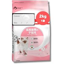 Amazon | 【2kg 1個】 ロイヤルカナン キトン 成長 後期 の 子猫 用